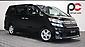 2012 Toyota Vellfire