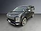2025 Mitsubishi Delica