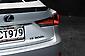 2016 Lexus IS 300h