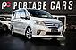 2012 Nissan Serena
