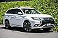 2016 Mitsubishi Outlander PHEV 4WD