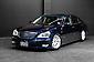 2006 Toyota Crown
