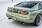 1991 Nissan 300ZX