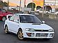 1995 Subaru Impreza