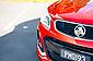 2016 Holden Commodore