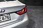2014 Lexus GS 350
