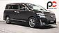 2012 Nissan Elgrand