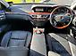 2008 Mercedes-Benz S