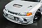 1996 Mitsubishi Lancer