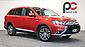 2018 Mitsubishi Outlander