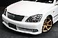 2004 Toyota Crown