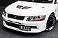 2001 Mitsubishi Lancer