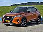 2020 Nissan Kicks