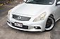 2011 Nissan Skyline