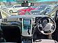 2012 Toyota Vellfire