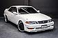 1996 Toyota Mark II