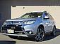 2017 Mitsubishi Outlander