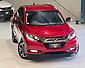 2017 Honda Vezel