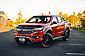 2016 Holden Colorado