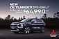 2026 Mitsubishi Outlander