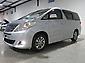 2013 Toyota Alphard