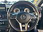 2014 Mercedes-Benz A 250