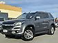2017 Holden Trailblazer