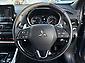 2023 Mitsubishi Eclipse Cross