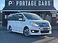 2014 Honda Step Wagon