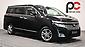 2012 Nissan Elgrand