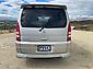 2004 Nissan Serena
