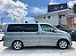 2006 Nissan Elgrand Wheelchair Hoist ( Rear Entry)