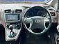 2009 Toyota Mark-X
