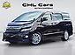 2012 Toyota Vellfire