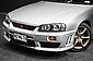 1998 Nissan Skyline