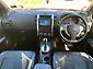 2012 Nissan X-Trail