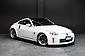 2005 Nissan Fairlady