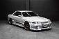1989 Nissan Skyline
