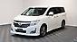 2013 Nissan Elgrand