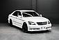 2005 Toyota Crown