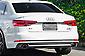 2016 Audi A4 Quattro S Line