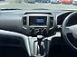 2021 Nissan NV200