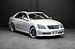 2004 Toyota Crown