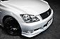 2006 Toyota Crown