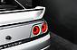 1997 Nissan Skyline