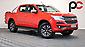 2018 Holden Colorado