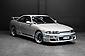1996 Nissan Skyline