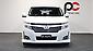 2012 Nissan Elgrand