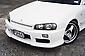1998 Nissan Skyline