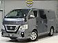 2020 Nissan Caravan